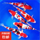 錦鯉魚活體觀賞魚活魚小型易養(yǎng)冷水淡水魚小魚苗錦鯉金魚好看錦鯉 三色 6-8cm 3條