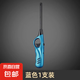 明火點(diǎn)火器 打火機(jī) 點(diǎn)火槍 點(diǎn)火棒 打火槍 煤氣燃?xì)庠铧c(diǎn)火神器2支 藍(lán)色1支【28厘米長】