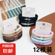 昆凌同款發(fā)圈高馬尾加粗加厚高彈力簡約時尚皮筋皮套發(fā)飾編織頭繩 黑色+咖色+彩色  3套裝（12根）