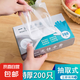 一次性手套pe美發(fā)美食吃蝦食品加厚手套廚房家務(wù)防水防油盒裝 盒裝+0.8g加厚款【1盒共200只】