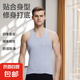 【工字透氣】夏季男士背心打底透氣工字背心男款休閑 灰色 3XL (135-150斤)