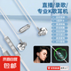 直播錄音專業(yè)K歌聲卡耳機(jī)K20實(shí)時(shí)耳返高清降噪舒適佩戴抗拉抗繞KTV音效自帶聲卡即插即用耳機(jī)K20 直播|錄音|專業(yè)耳機(jī)【游戲模式】