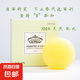 芪王皂黃芪研磨潔面皂溫和修護補水香皂敏感肌適用全身洗手洗澡 淺黃色 1塊