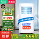 美的壓縮機(jī)同款家用移動(dòng)空調(diào)免安裝免排水宿舍冷風(fēng)扇單冷一體機(jī)家用無外機(jī)免安裝美的移動(dòng)空調(diào)同款 1匹 升級(jí)款【單冷 適用于18平米】