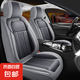 日產(chǎn)尼桑軒逸騏達(dá)陽(yáng)光天籟逍客奇駿座套全包圍四季坐墊全包座椅套 紳士灰【標(biāo)準(zhǔn)版】