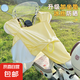 冰絲透氣夏季防曬防水遮陽(yáng)電動(dòng)車擋風(fēng)被帶坐墊電動(dòng)車摩托車擋風(fēng)被抖音同款 夏季冰絲連體坐墊擋風(fēng)【爆款】