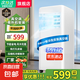 美的壓縮機(jī)同款家用移動(dòng)空調(diào)免安裝免排水宿舍冷風(fēng)扇單冷一體機(jī)家用無外機(jī)免安裝美的移動(dòng)空調(diào)同款 1.5匹【單冷 適用于30平米】