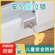 窗戶鎖扣鋁合金紗窗安全防盜兒童防護(hù)限位器外推平開窗子推拉門鎖 紗窗限位器-2個(gè)裝