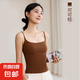 【阿瑪尼制造商】帶胸墊吊帶背心女一體杯夏季百搭美式背心A6169 可可棕 XL （120-135斤）