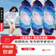 陸地沖浪板滑板兒童S6初學(xué)者專業(yè)路沖板刷街陸沖板代步免蹬地滑板 旋渦星空【雙面圖案】防滑金剛砂 塑鋼彈簧橋【29寸】送護(hù)具六件套