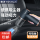 金正吸塵器無線車載吸塵器家用工業(yè)吸塵器吸塵器手持掃地機器人非戴森吸塵器洗地機 黑金色【無線款吹吸一體】