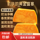 潔面深層清潔黃金洗臉除螨控油嫩膚清潔洗澡全身沐浴潔面 氨基酸草本黃金除螨皂100g*3盒