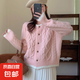 奶系穿搭藍(lán)色短款上衣麻花針織開衫女早春秋季軟糯慵懶風(fēng)毛衣外套 1505粉色 XL  【建議121斤-130斤】