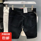 高端歐美潮牌牛仔短褲男士修身小腳潮流百搭高端休閑五分中褲 黑色 32