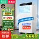 美的壓縮機(jī)同款家用移動(dòng)空調(diào)免安裝免排水宿舍冷風(fēng)扇單冷一體機(jī)家用無外機(jī)免安裝美的移動(dòng)空調(diào)同款 小1.5匹【單冷 適用于25平米】