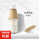 太陽(yáng)傘小巧女遮陽(yáng)防曬迷你彩膠五折傘晴雨兩用雨傘口袋便攜膠囊傘 云頂奶油-咖白【8骨圓五折】 手動(dòng)