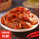 20袋整個(gè)雙頭鴨胗香辣鹵味鴨肫零食香辣味獨(dú)立小包裝熟食鴨肚零食 香辣味鴨胗 20小包