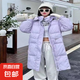 （反季清貨）2025冬季新款寬松小個(gè)子羽絨服女韓版連帽外套 淡紫 M