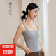 【阿瑪尼制造商】帶胸墊吊帶背心女一體杯夏季百搭美式背心A6169 氣質(zhì)灰 XL （120-135斤）