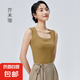 【阿瑪尼制造商】夏季女吊帶背心帶杯打底內(nèi)穿外穿美背女 芥末咖 XL （120-135斤）