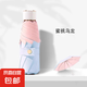 太陽(yáng)傘小巧女遮陽(yáng)防曬迷你彩膠五折傘晴雨兩用雨傘口袋便攜膠囊傘 蜜桃烏龍-粉藍(lán)【8骨圓五折】 手動(dòng)