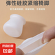 椅子腳套靜音腳套加厚硅膠桌椅腳套白色保護套 硅膠腳套4個裝