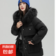 羽絨服女短款2025冬季新款時尚簡約寬松連帽保暖外套30835 黑色 M （115-130斤）