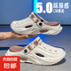 洞洞鞋男2025夏季新款外穿運(yùn)動(dòng)防滑厚底開(kāi)車(chē)戶外海邊沙灘椰子涼拖 米棕 42