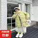 （反季清貨）2025冬季新款寬松小個(gè)子羽絨服女韓版連帽外套 淡綠 M