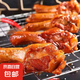 網紅爆款 鄉(xiāng)巴佬蜜汁香辣鴨翅根小腿王真空鋁袋鎖鮮開袋即食42g 蜜汁烤腿5只
