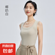 【阿瑪尼制造商】夏季女吊帶背心帶杯打底內(nèi)穿外穿美背女 椰奶白 M （90-105斤）