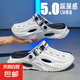 洞洞鞋男2025夏季新款外穿運(yùn)動(dòng)防滑厚底開(kāi)車(chē)戶外海邊沙灘椰子涼拖 白黑 42