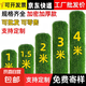 假草坪仿真人造草坪塑料綠色地毯天臺陽臺屋頂陽光房別墅庭院戶外 2.5厘米加厚特密春草【4米寬】 23米長【人工裁剪】