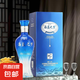 【乾御】海藍(lán)之夢(mèng)30窖藏52度濃香型白酒送禮佳品500ML 52度 500mL 1瓶 海藍(lán)之夢(mèng)30窖藏 濃香型52度