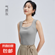 【阿瑪尼制造商】夏季女吊帶背心帶杯打底內(nèi)穿外穿美背女 氣質(zhì)灰 XL （120-135斤）
