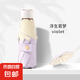 太陽(yáng)傘小巧女遮陽(yáng)防曬迷你彩膠五折傘晴雨兩用雨傘口袋便攜膠囊傘 浮生若夢(mèng)-米紫【8骨圓五折】 手動(dòng)