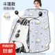 夏季新款電動車擋風(fēng)被全包斗篷式防曬防水遮陽罩雅迪愛瑪通用電摩加大側(cè)翼四季款斗篷款 斗篷款-灰色小兔