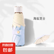 太陽(yáng)傘小巧女遮陽(yáng)防曬迷你彩膠五折傘晴雨兩用雨傘口袋便攜膠囊傘 海鹽芝士-米藍(lán)【8骨圓五折】 手動(dòng)