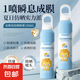防曬噴霧兒童防曬霜防曬霜50＋＋＋清爽 小光圈防曬噴霧150ml*2