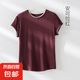 【阿瑪尼制造商】女夏季新款天絲羊毛撞色短袖衫顯瘦半袖 安可拉紅 2XL （135-150斤）
