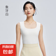 【阿瑪尼制造商】夏季女吊帶背心帶杯打底內(nèi)穿外穿美背女 象牙白 XL （120-135斤）