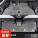 五菱宏光mini腳墊TPE全包圍腳墊迷你ev馬卡龍GAMEBOY迷你四門版 包門檻雙層腳墊+納米絨灰色 宏光mini整套