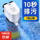 魚缸過濾器三合一凈水循環(huán)泵內(nèi)置小型過濾器靜音增氧潛水泵 25W【三節(jié)】