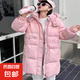 （反季清貨）2025冬季新款寬松小個(gè)子羽絨服女韓版連帽外套 粉色 M