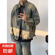 美式復(fù)古水洗做舊拼接牛仔夾克男痞帥炸街感外套褂子秋季潮牌 JK03牛仔外套藍(lán)色-XZ XL 【建議120-140斤】
