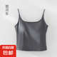 【阿瑪尼制造商】夏季吊帶背心女帶胸墊打底美背空氣杯百搭吊帶 銀河灰 XL （120-135斤）