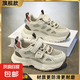 男童鞋子2025新款春夏季兒童網(wǎng)鞋網(wǎng)面透氣大童男孩學(xué)生軟底運(yùn)動(dòng)鞋 卡色升級(jí)旗艦款 卡色升級(jí)旗艦款 37 碼