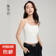 【阿瑪尼制造商】帶胸墊吊帶背心女一體杯夏季百搭美式背心A6169 象牙白 M （90-105斤）