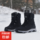 【大牌制造商】雪地靴防水防滑情侶男女防寒大棉靴加絨加厚棉鞋 黑巖灰 加絨 37