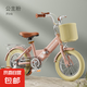 兒童自行車(chē)童車(chē)3-5-7-9歲男女復(fù)古英倫風(fēng)折疊腳踏車(chē)12/14/16/18寸 18寸 折疊【公主粉】米胎后座禮包